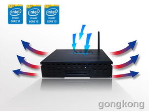 「超薄之道」工控機選型指南 從杰和Box到小型PC的內在參數抉擇
