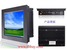 嵌入式工控機D525 一淘網返利優惠全解析